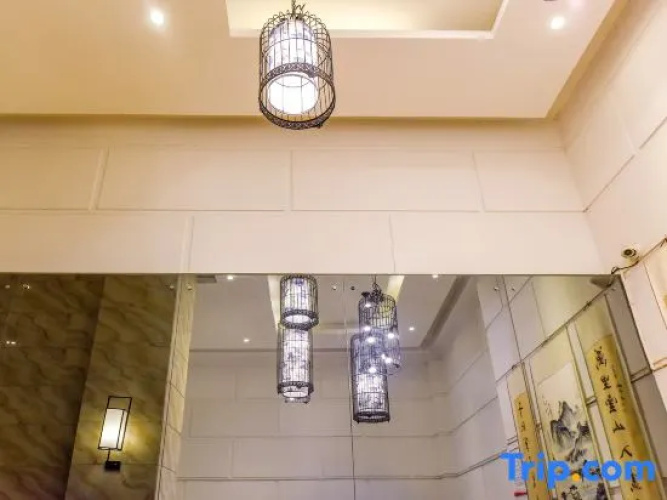 Nanhao Business Hotel