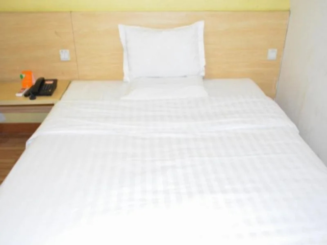 7 Days Inn Nanchang Cultural Palace