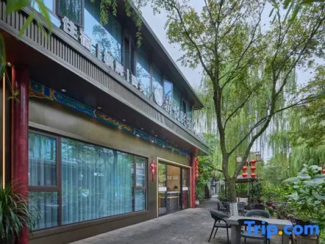 Qingyue Homestay