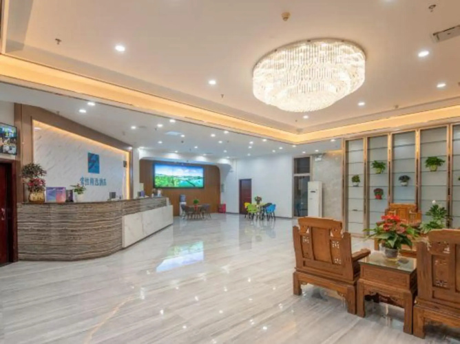 Haoting Business Hotel