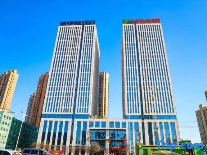 Shuyi International Hotel