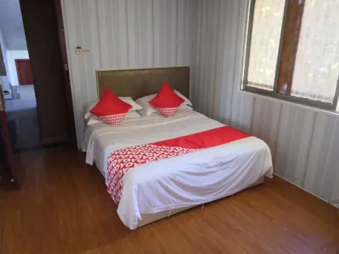 Shangrao Raowei Hotel