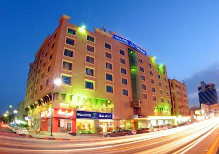 Hala Al Khobar Hotel