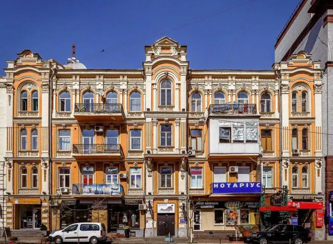 Otel görseli