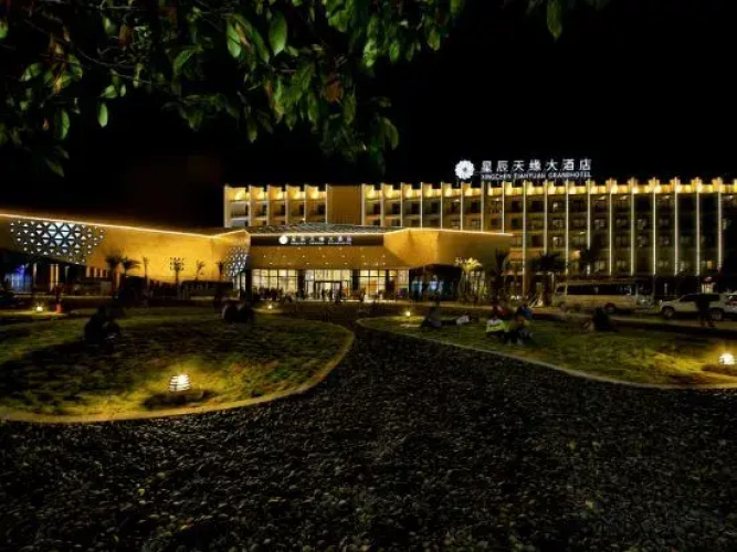 Xingchen Tianyuan Grand Hotel