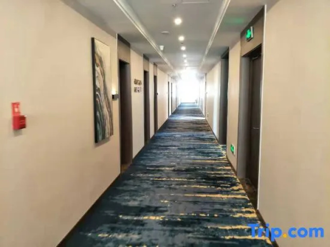Wudi Xinyue Hotel