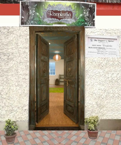 Roopkatha Kolkata