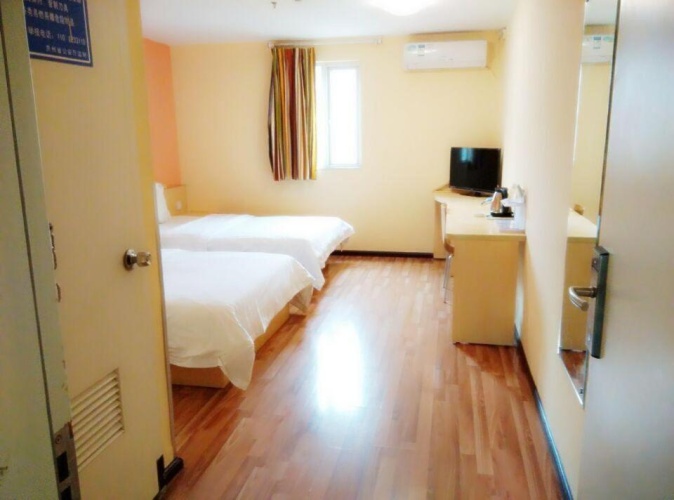 Business Twin room