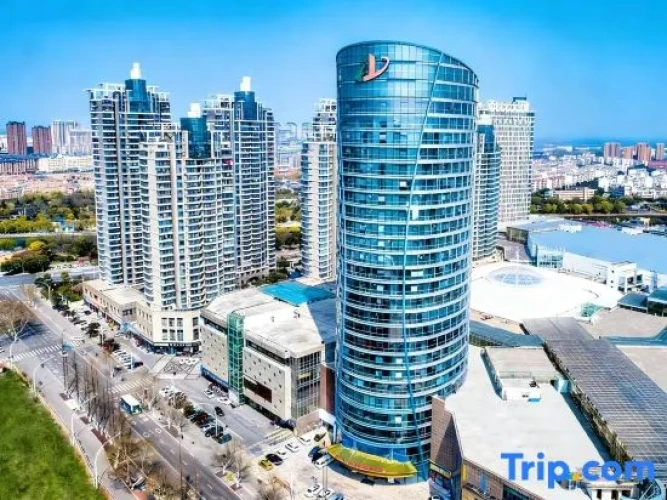 Vienna International Hotel (Sihong Fuyuan Plaza)