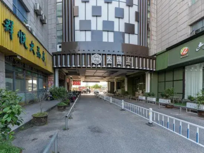 Yuyao yunding Hotel