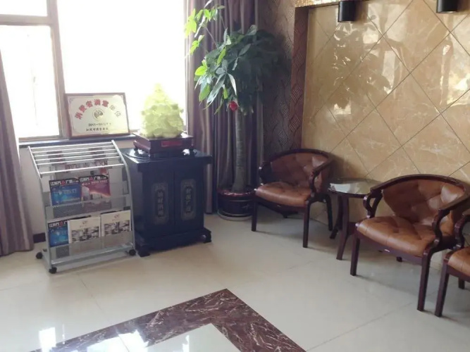 Caifu Zhixing Express Hotel