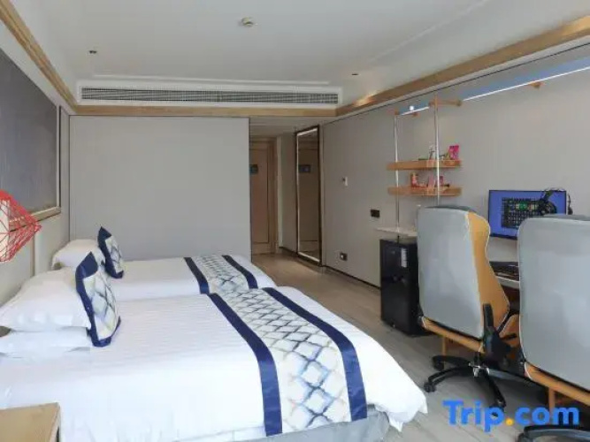Rainbow Esports Hotel