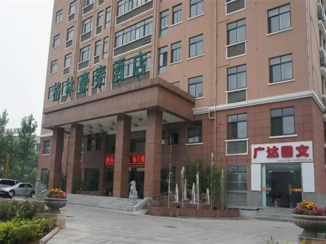 Imagen del hotel