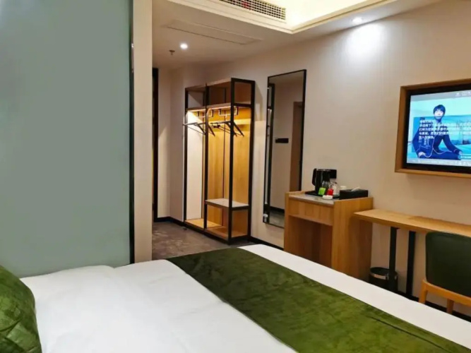 GreenTree Inn Ankang Bashan Middle Road