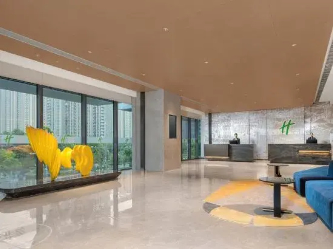 Holiday Inn Kunshan East