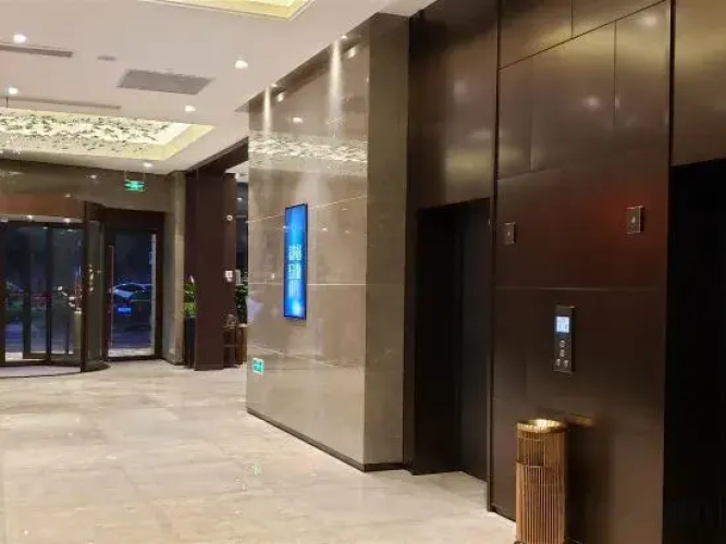 BBH Hotel (Xinchang Ocean City)