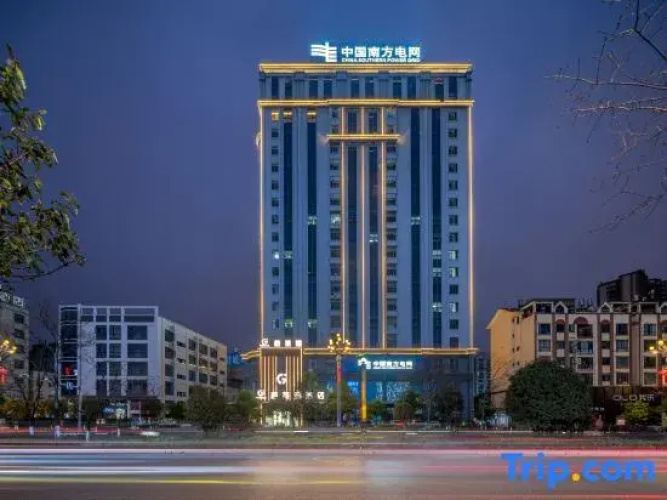 Gelaimu Hotel (Qujing Shizong)
