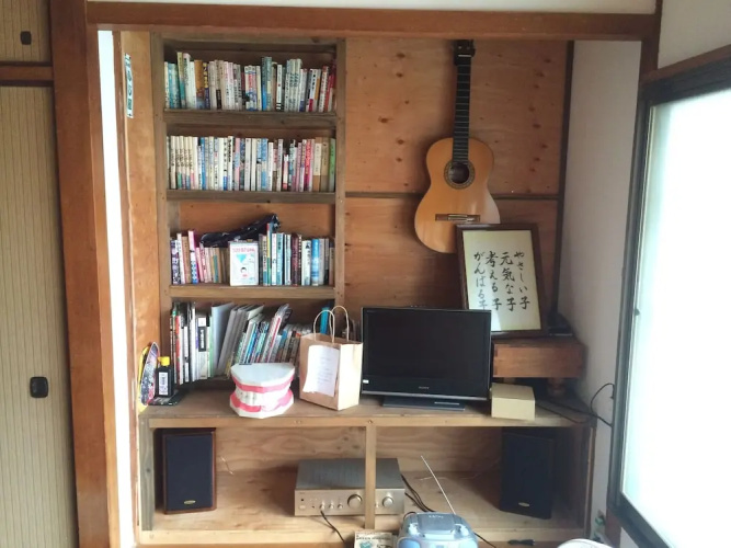 Fujiya Guest House - Hostel