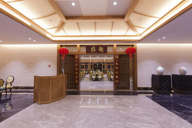 Friendsship Express Hotel