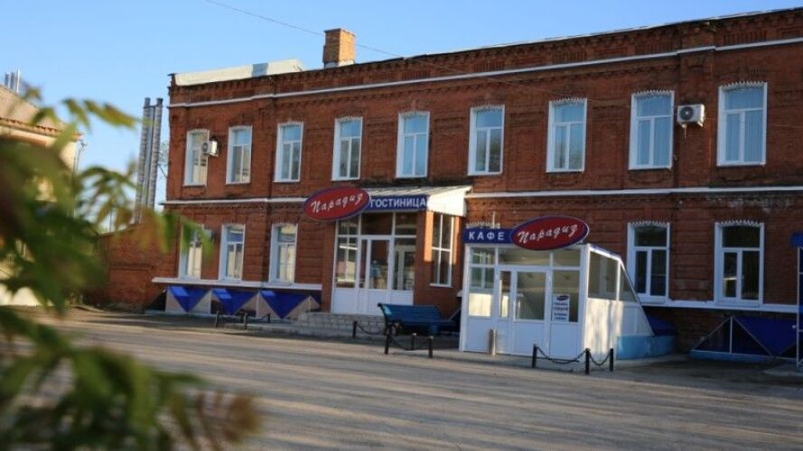 Гостиница в пугачеве саратовской области цены
