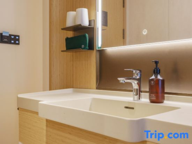 JI Hotel (Dalian Development Zone Wanda Commercial Street)