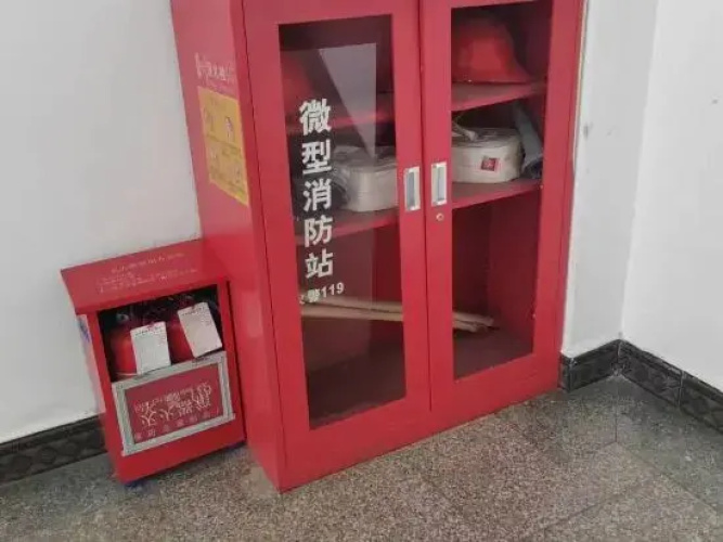 Xiaoshuyuan Apartment