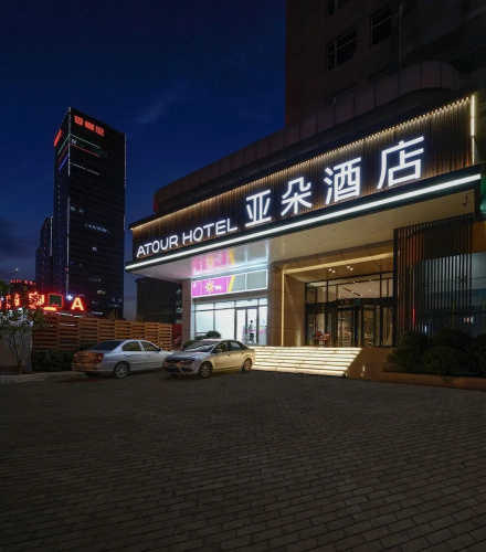 Hotelafbeelding
