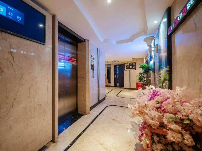 Kunming Pardisha Hotel