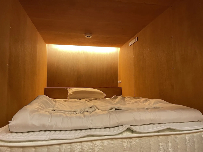 Guest House Sunline Beppu - Hostel