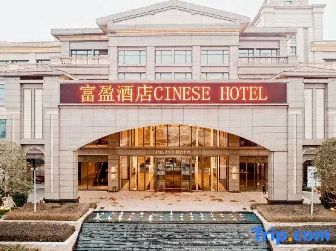 Cinese Hotel