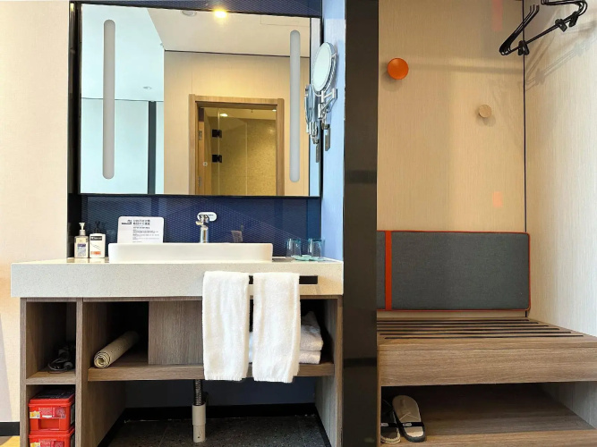 Holiday Inn Express Beijing Conference Center By Ihg