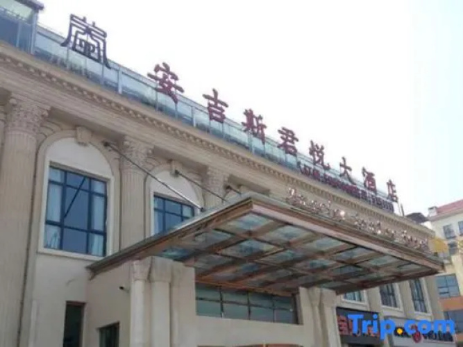 Anjisi Junyue Hotel