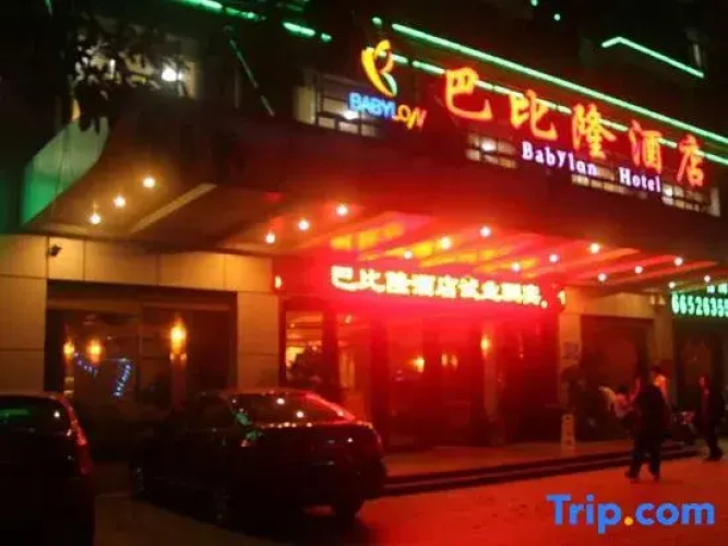 Babilong Hostel