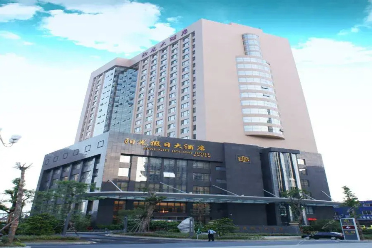 Sunlight Holiday Hotel - Putian