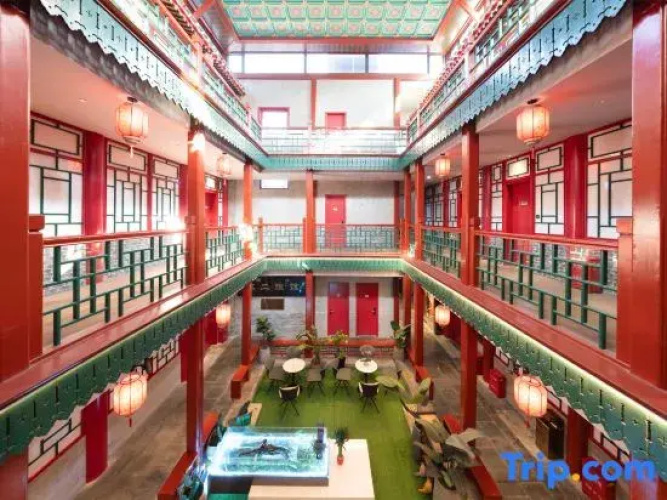 Mercure QianMen Hotel Beijing