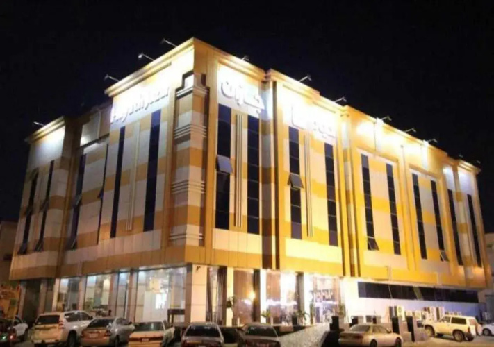 Otel görseli