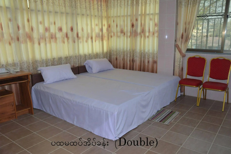 Red Dragon Hotel Hsipaw