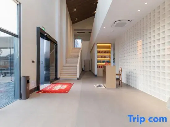 Suxin Valley Homestay