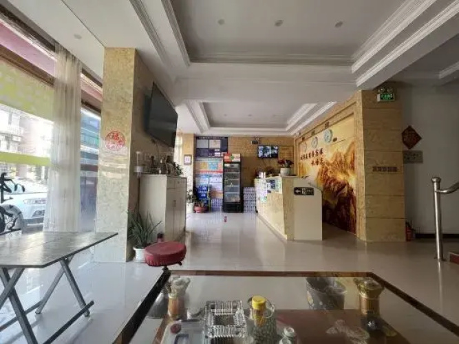 Tonghuayuan Business Hotel