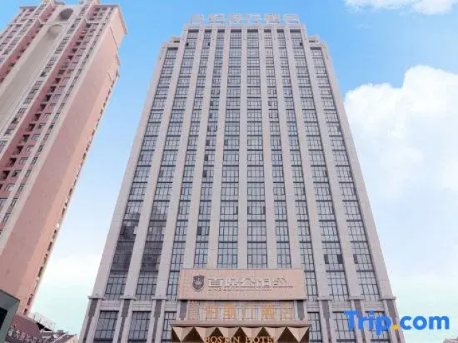Bostin Hotel