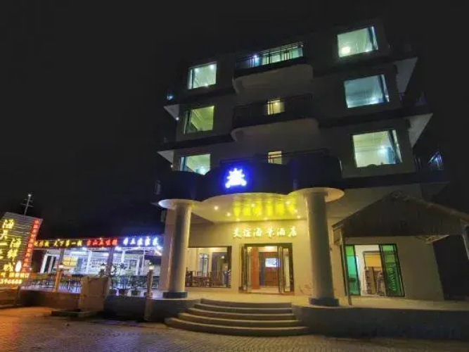 Jiaoyi Seaview Hotel