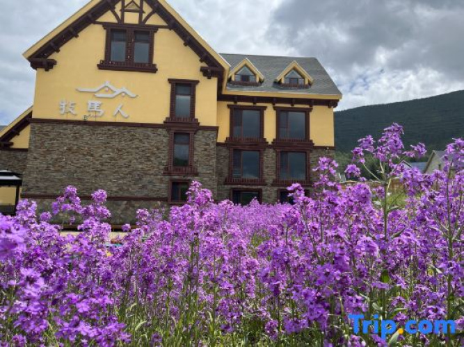 Kanas Mumaren Mountain Villa