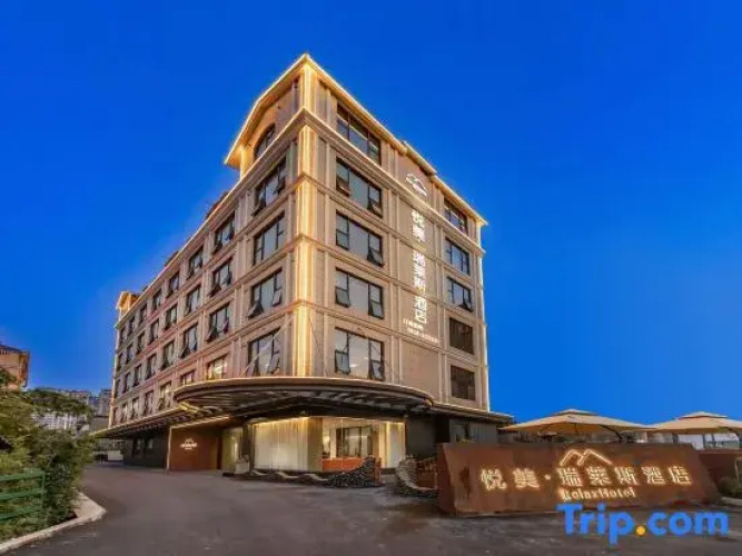Otel görseli
