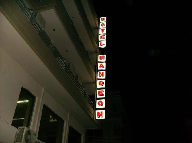 Hotelbild