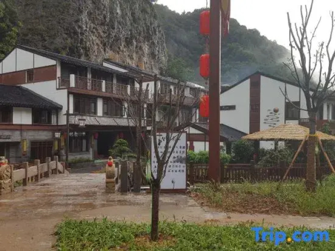 Yandangshan Linyun Shanshe Homestay