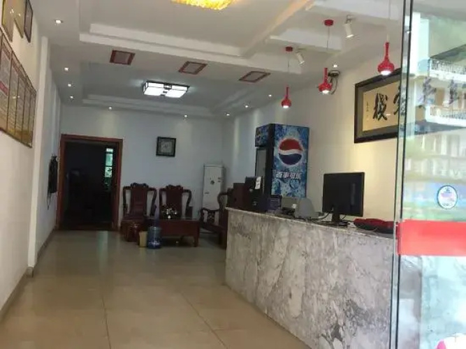Longyan Penglai Inn