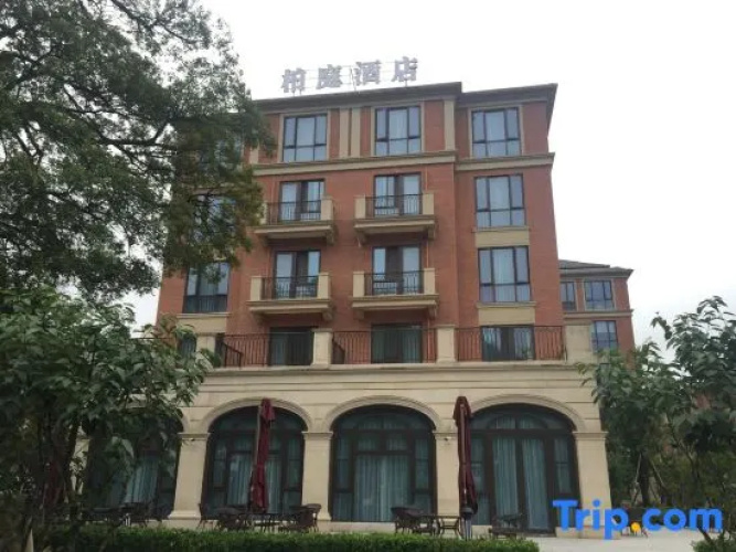 Qianhu Boting Hotel