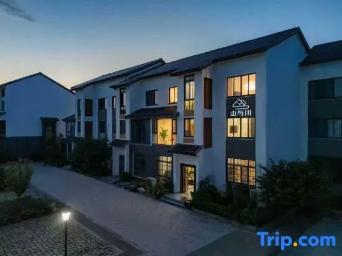 Yixing Mountains & Rivers Homestay