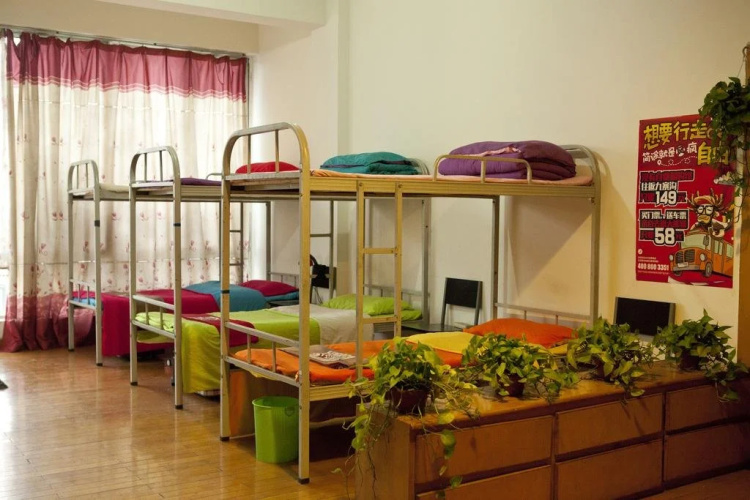 318 Outing Club Youth Hostel