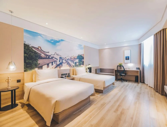 Atour Hotel Ankang Wenchang Road
